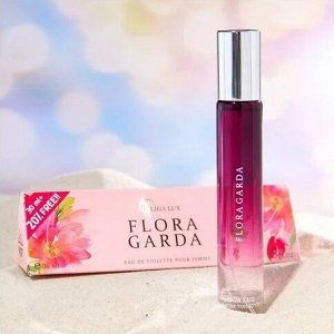 Женская парфюмерная вода Flora Garda, Ручка 36мл