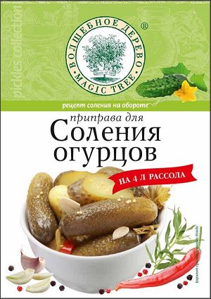 ВД Приправа для соления огурцов 35 г