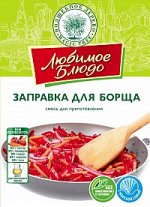 СМЕСИ ДЛЯ ПРИГОТОВЛЕНИЯ