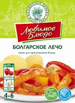 ВД ЛЮБИМОЕ БЛЮДО  &quot;БОЛГАРСКОЕ ЛЕЧО&quot;  80г