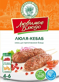 ВД ЛЮБИМОЕ БЛЮДО  "ЛЮЛЯ-КЕБАБ"  30г