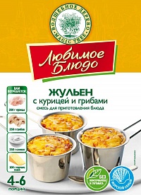 ВД ЛЮБИМОЕ БЛЮДО  "ЖУЛЬЕН С КУРИЦЕЙ И ГРИБАМИ"  30г