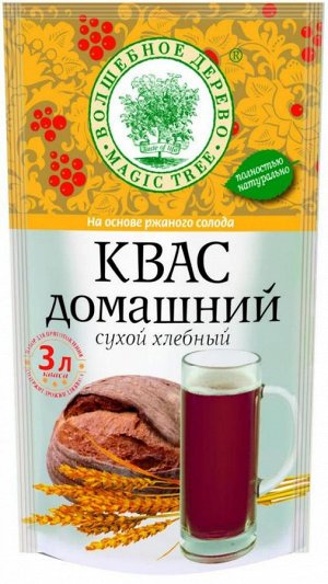 ВОЛШЕБНОЕ ДЕРЕВО Квас сухой хлебный 167г в ДОЙ-паках