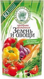 ВД ДОЙ-ПАК Приправа ароматная &quot;Зелень и овощи&quot; 50 г