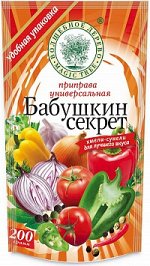 ВД ДОЙ-ПАК Приправа универсальная &quot;Бабушкин секрет&quot; 200 г