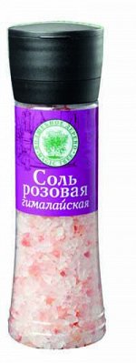 Морская соль розовая &quot;Гималайская&quot; 350г в БОЛЬШИХ МЕЛЬНИЦАХ