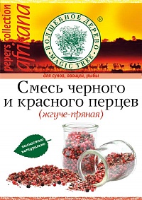 ВД Смесь черного и красного перцев "Африкана"