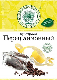 ВД Приправа "Перец лимонный" 50 г