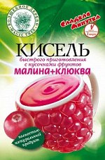 ВД Кисель быстрого приготовления &quot;Малина + Клюква&quot;