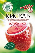 ВД Кисель быстрого приготовления &quot;Клубника&quot;