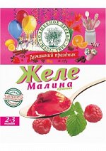 КИСЕЛИ И ЖЕЛЕ, КУЛИНАРНЫЕ ДОБАВКИ