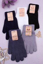 Перчатки женские &quot;555&quot; (начёс) №RP813