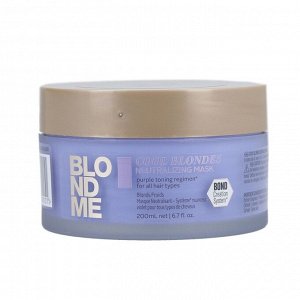 Blondme cool blondes нейтрализующая маска для холодных оттенков блонд 200 мл