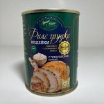Филе грудки индейки, 338 гр.