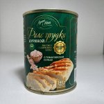 Филе грудки куриной, 338 гр.