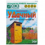 Средства для выгребных ям и компостов, туалетов