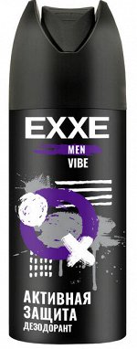 Мужской дезодорант аэрозоль MEN VIBE Активная защита 150 мл