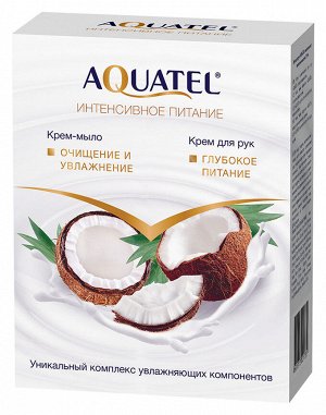 Подарочный набор ВЕСНА "AQUATEL" Интенсивное питание ( крем д/рук 75 мл.+крем-мыло 90гр.)