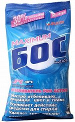 Отбеливатель БОС плюс maximum, 250 г