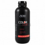 Шампунь-уход для окрашенных волос «Color Care» Kapous