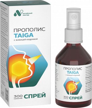 Прополис-Спрей  "TAIGA" (с живицей кедровой), 50 мл