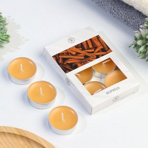 Набор чайных свечей ароматизированных "Корица" в подарочной коробке, 6 шт