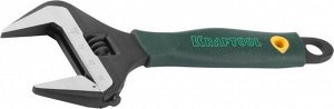 Ключ разводной Kraftool SlimWide, 150/34 мм