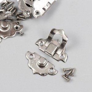 Замок металл для шкатулки серебро + гвозд. набор 10 шт 2,9х3 см