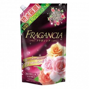 Суперконцентрированный парфюмированный кондиционер "Fragancia" для белья (аромат розы) 1500 мл, мягкая упаковка с крышкой / 9