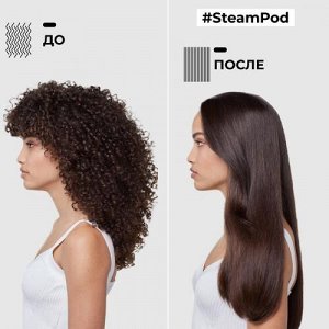 NEW! Стайлер паровой д/укладки 3 режима LP Steampod 4 240Вт бел. 1 уп. / 1шт / E3902401 / 116415