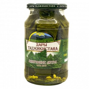 Виноградный лист в заливке