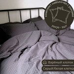 НАВОЛОЧКА 70*70 С УШКАМИ, КОМПЛЕКТ 2ШТ ИЗ ВАРЁНОГО ХЛОПКА, ЦВЕТ СЕРЫЙ/БЕЛЫЙ В КЛЕТКУ