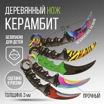 Кортики, кинжалы и ножи. Катаны сувенирные