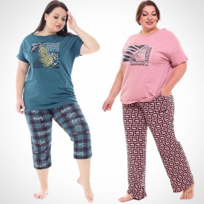 Комплекты - Леди Мари. Классная верхняя одежда Plus Size. Женская ...