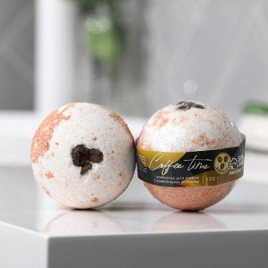 СИМА-ЛЕНД Бомбочка для ванны, 120 г