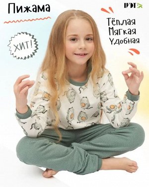 Пижама детская с начесом хлопок КОШКА АВОКАДО