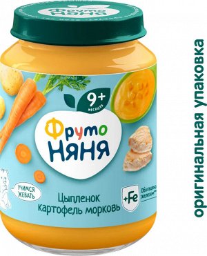 ФРУТОНЯНЯ Пюре 190г цыпленок-картофель-морковь