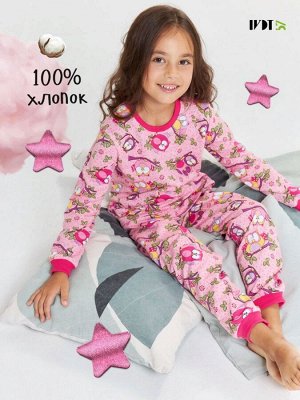 Пижама детская теплая с начесом для девочки хлопок Розовая мечта