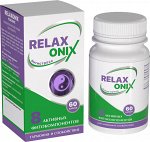Фитокомплекс &quot;RELAXONIX&quot; (для гармонии и спокойствия), ПЭТ банка, капс. 0,37 г №60, в инд. уп.