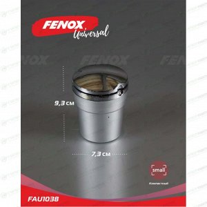 Пепельница для сигарет для автомобилей со светодиодным индикатором Fenox, арт. FAU1038