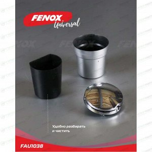 Пепельница для сигарет для автомобилей со светодиодным индикатором Fenox, арт. FAU1038