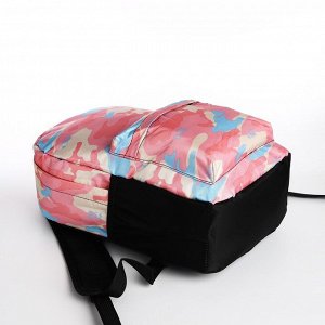 Рюкзак молодёжный из текстиля, 3 кармана, цвет розовый