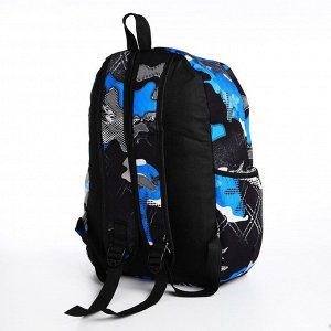 Рюкзак молодёжный из текстиля, 3 кармана, цвет синий