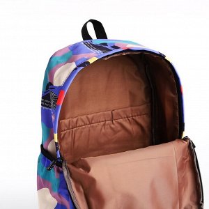 Рюкзак молодёжный из текстиля, 3 кармана, цвет сиреневый