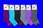 BFL носки женские