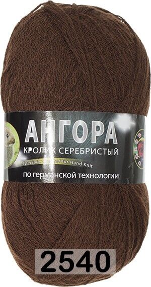 Пряжа Color City Angora Кролик серебристый