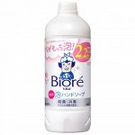 Мыло-пенка для рук KAO Biore U Foaming Hand Soap Fruit фруктовый аромат, бут 430мл, 1/24