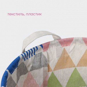 Корзина бельевая Доляна «Цветные треугольники», 35x35x45 см, текстиль