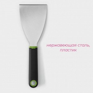 Лопатка - скребок Доляна Lime, 23.5x8 см