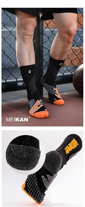 Спортивные компрессионные высокие носки MEIKAN MKSP202016. 39-42